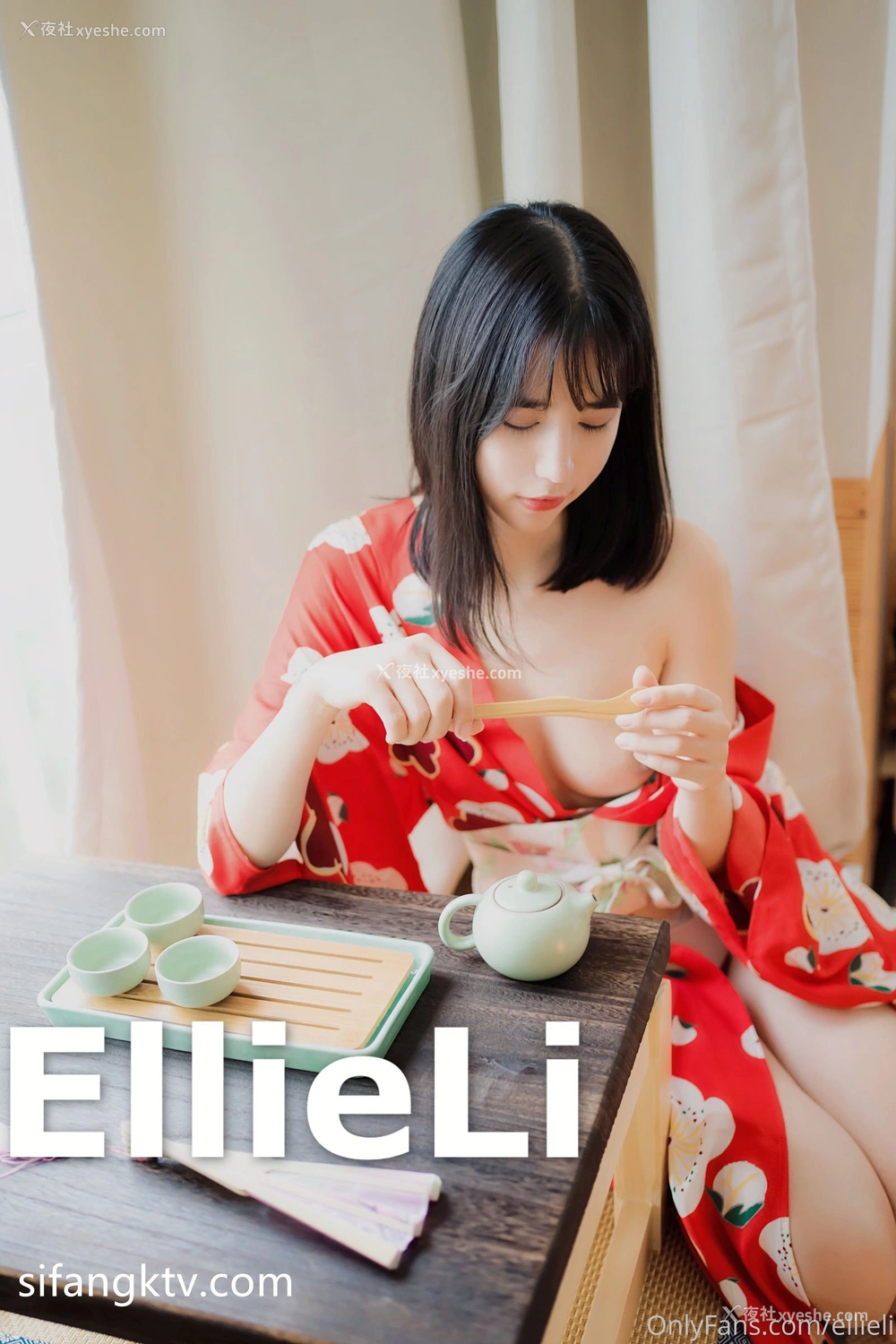 1P - 【OnlyFans收集】艾栗栗