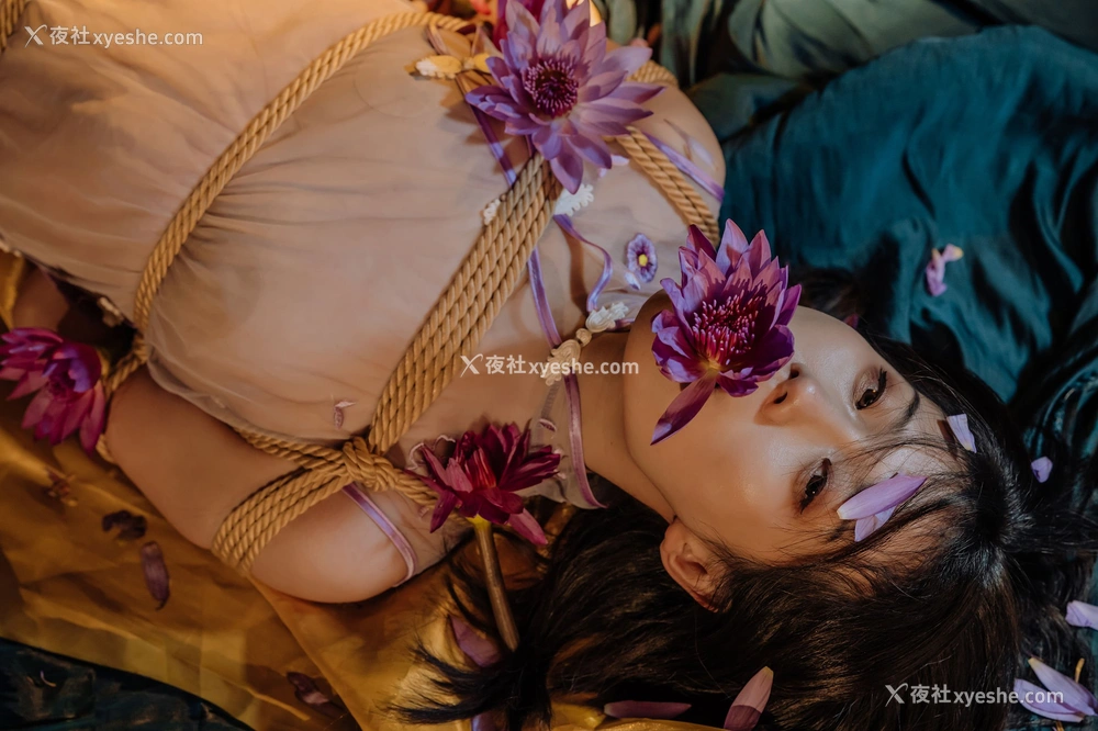 1P - 奶桃《花与绳》
