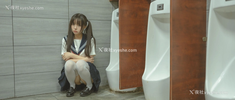 1P - 六味帝皇酱《洗手间》