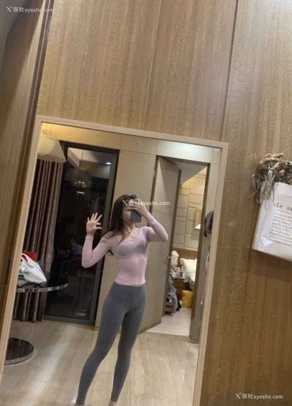 1P - 【网络收集】芝芝Booty福利图集