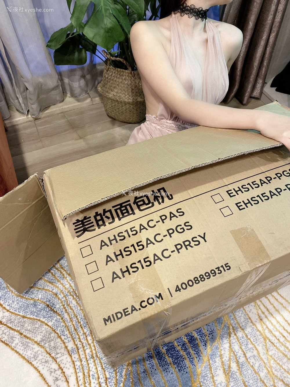 1P - 【网络收集】芝芝Booty福利图集