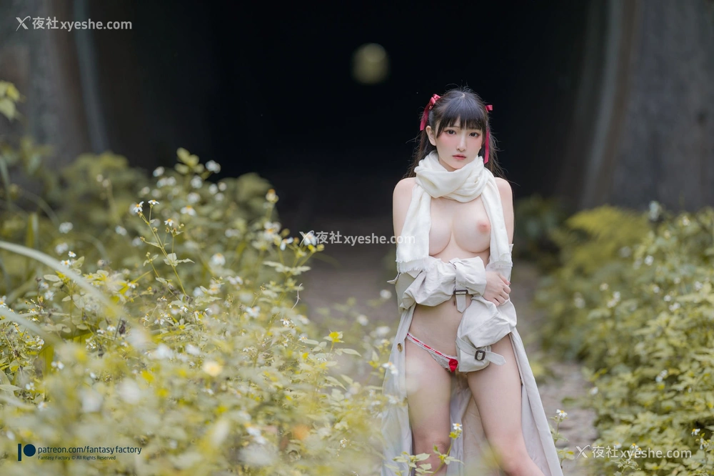1P - 小丁DIng《Exhibitionist》