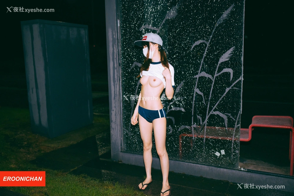 1P - EROONICHAN 6月订阅