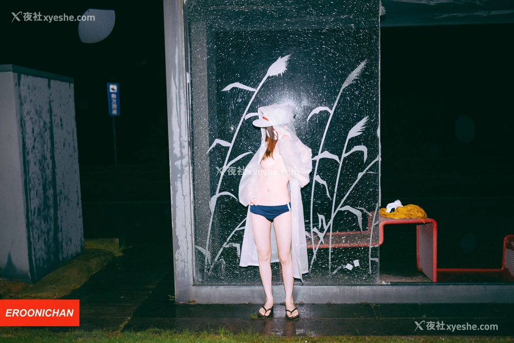 1P - EROONICHAN 6月订阅