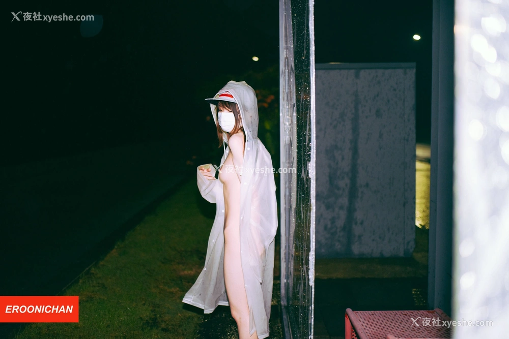 1P - EROONICHAN 6月订阅