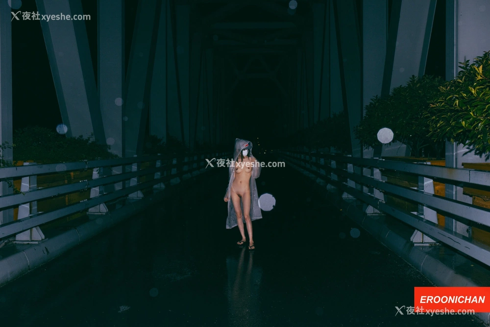 1P - EROONICHAN 6月订阅