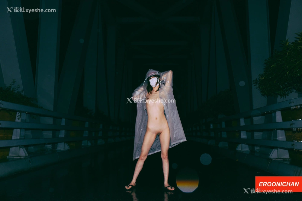 1P - EROONICHAN 6月订阅