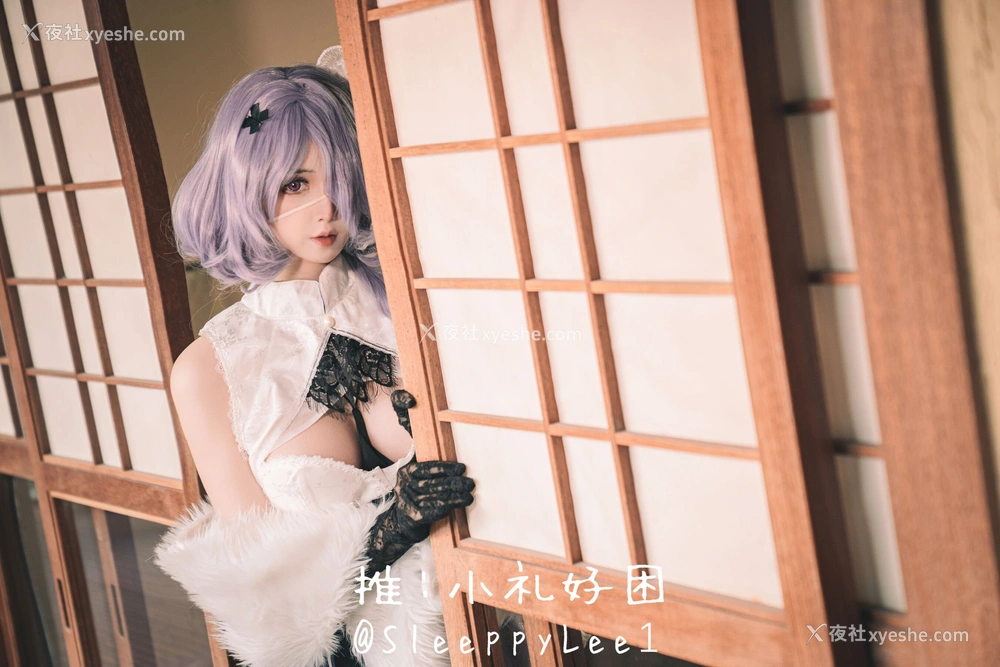 1P - 小礼好困《絮语》