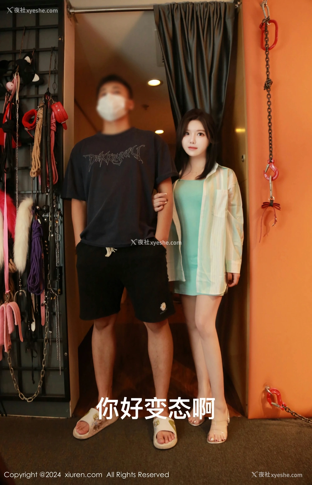 1P - [XiuRen秀人网] No.8956 小薯条nienie