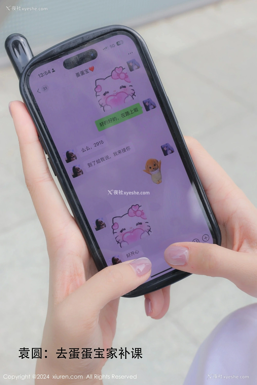 1P - [XiuRen秀人网] No.9119 模特合集