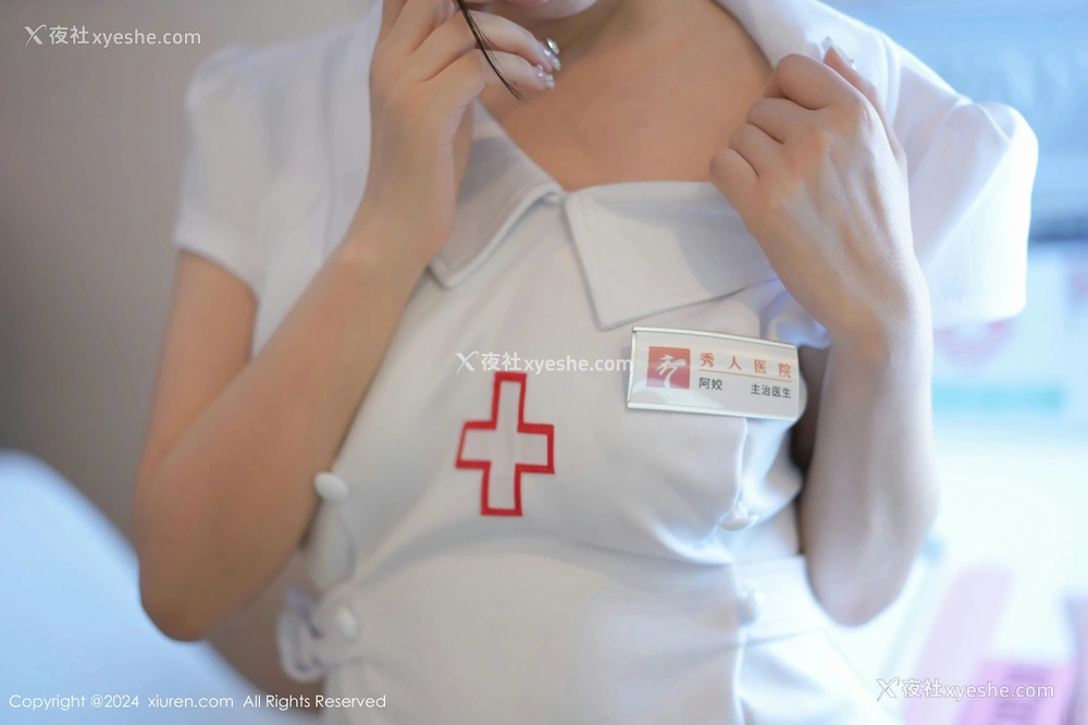 1P - [XiuRen秀人网] No.8512 laura阿姣