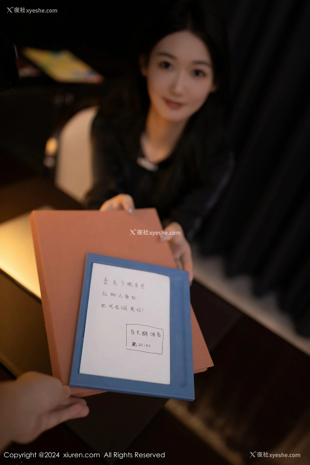 1P - [XiuRen秀人网] No.9102 唐安琪