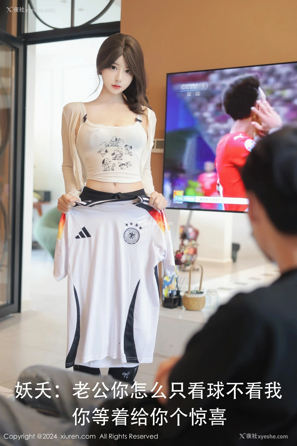 1P - [XiuRen秀人网] No.8812 桃妖夭