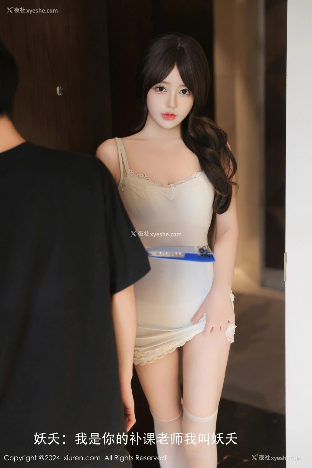 1P - [XiuRen秀人网] No.9121 桃妖夭