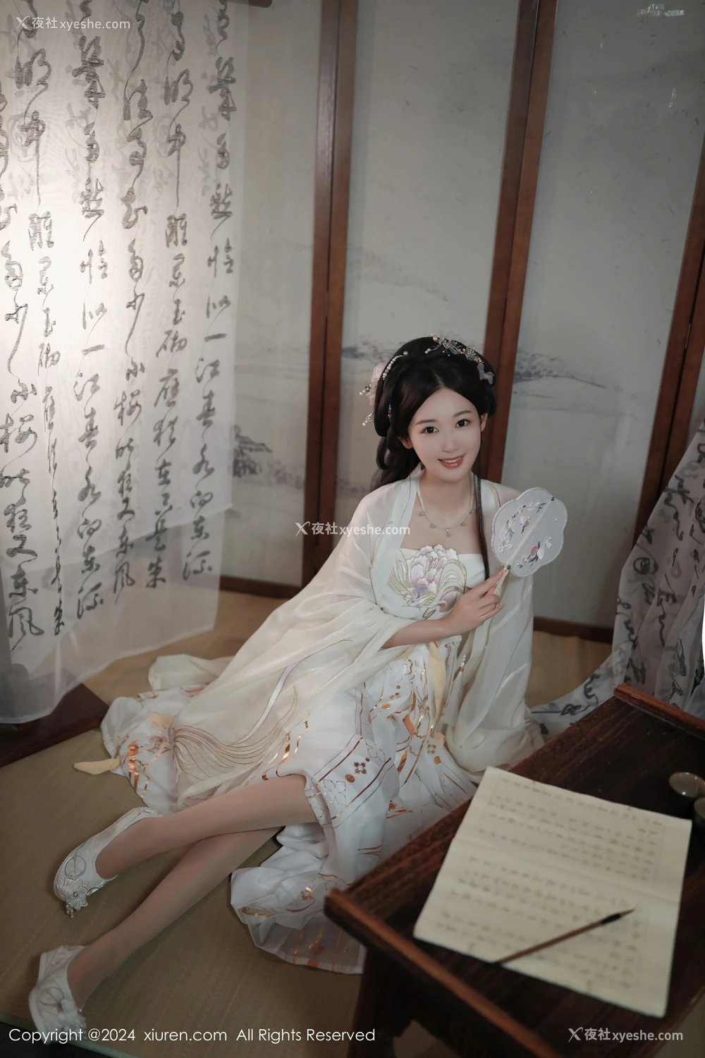 1P - [XiuRen秀人网] No.8898 唐安琪