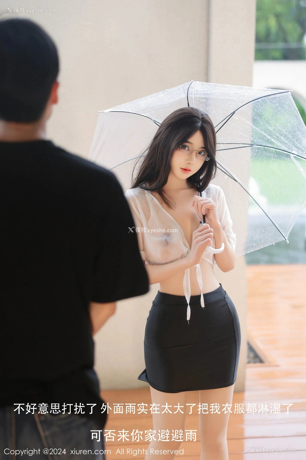 1P - [XiuRen秀人网] No.8885 桃妖夭
