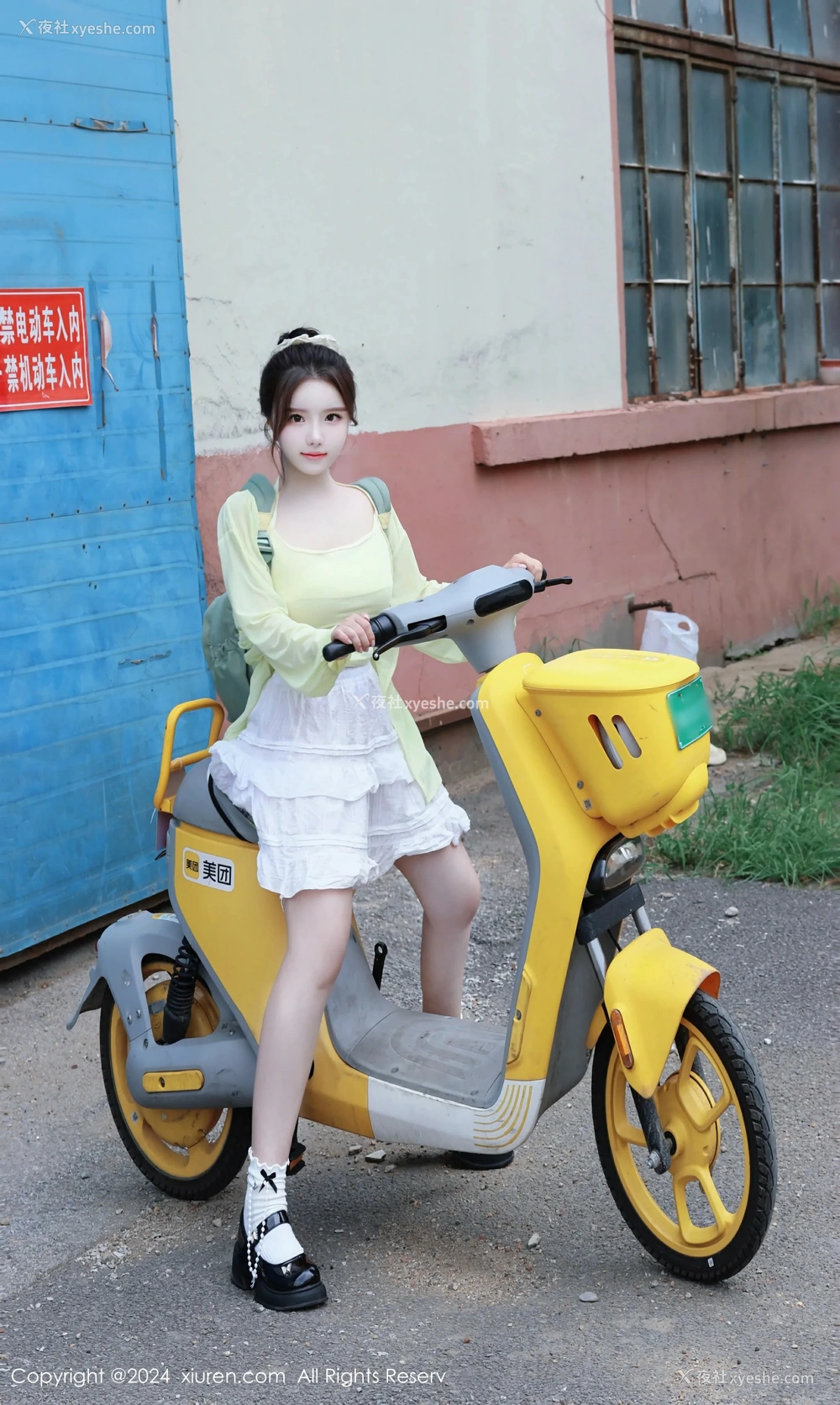 1P - [XiuRen秀人网] No.9024 小薯条nienie