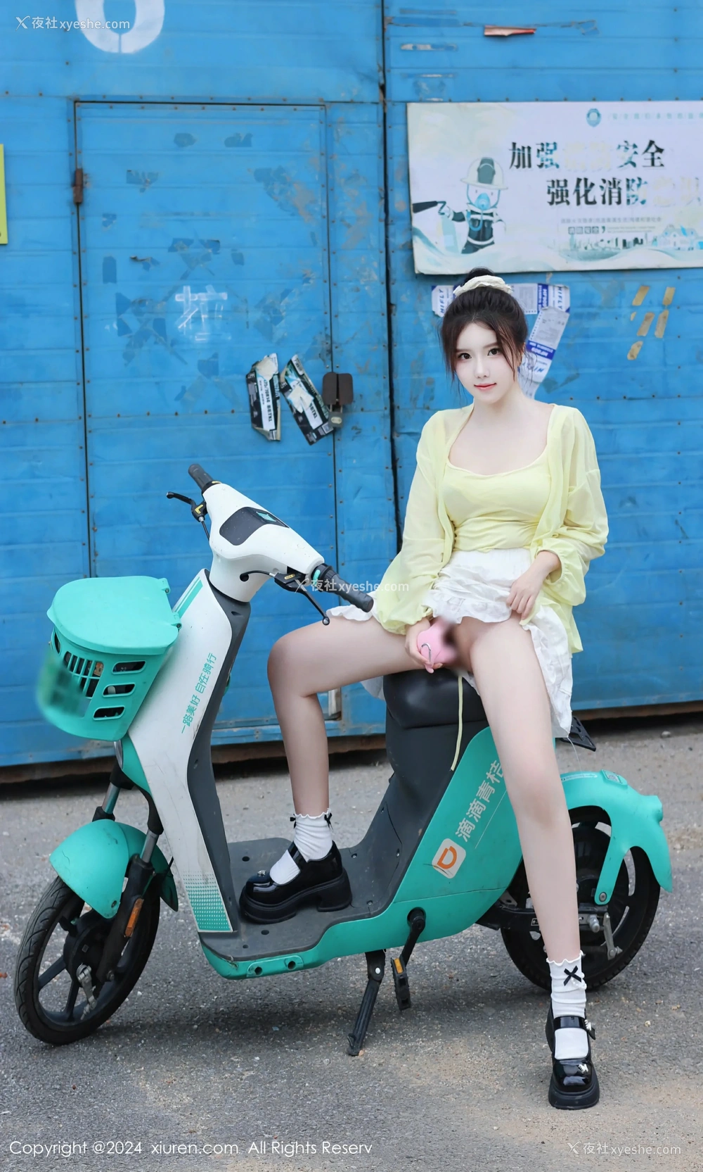 1P - [XiuRen秀人网] No.9024 小薯条nienie