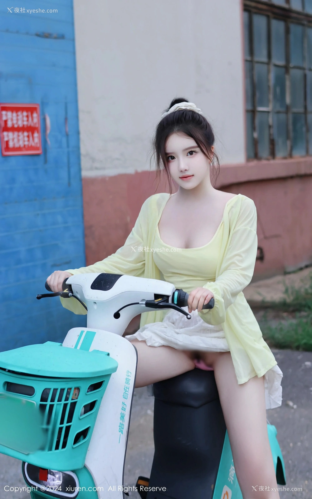 1P - [XiuRen秀人网] No.9024 小薯条nienie