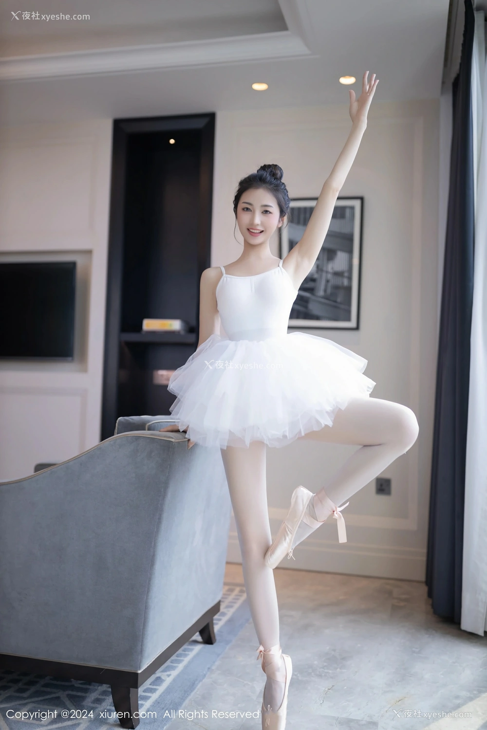 1P - [XiuRen秀人网] No.8657 鱼尾fish