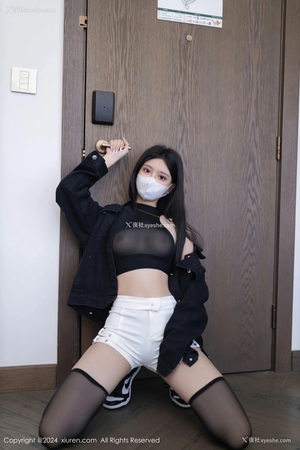 1P - [XiuRen秀人网] No.8636 幼幼