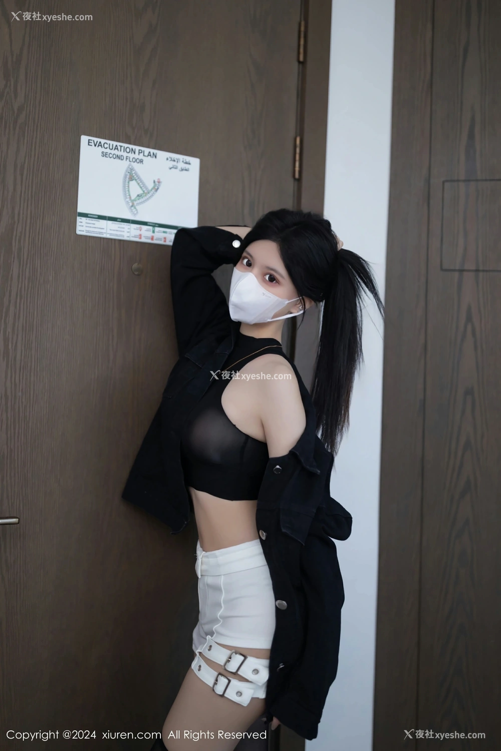 1P - [XiuRen秀人网] No.8636 幼幼