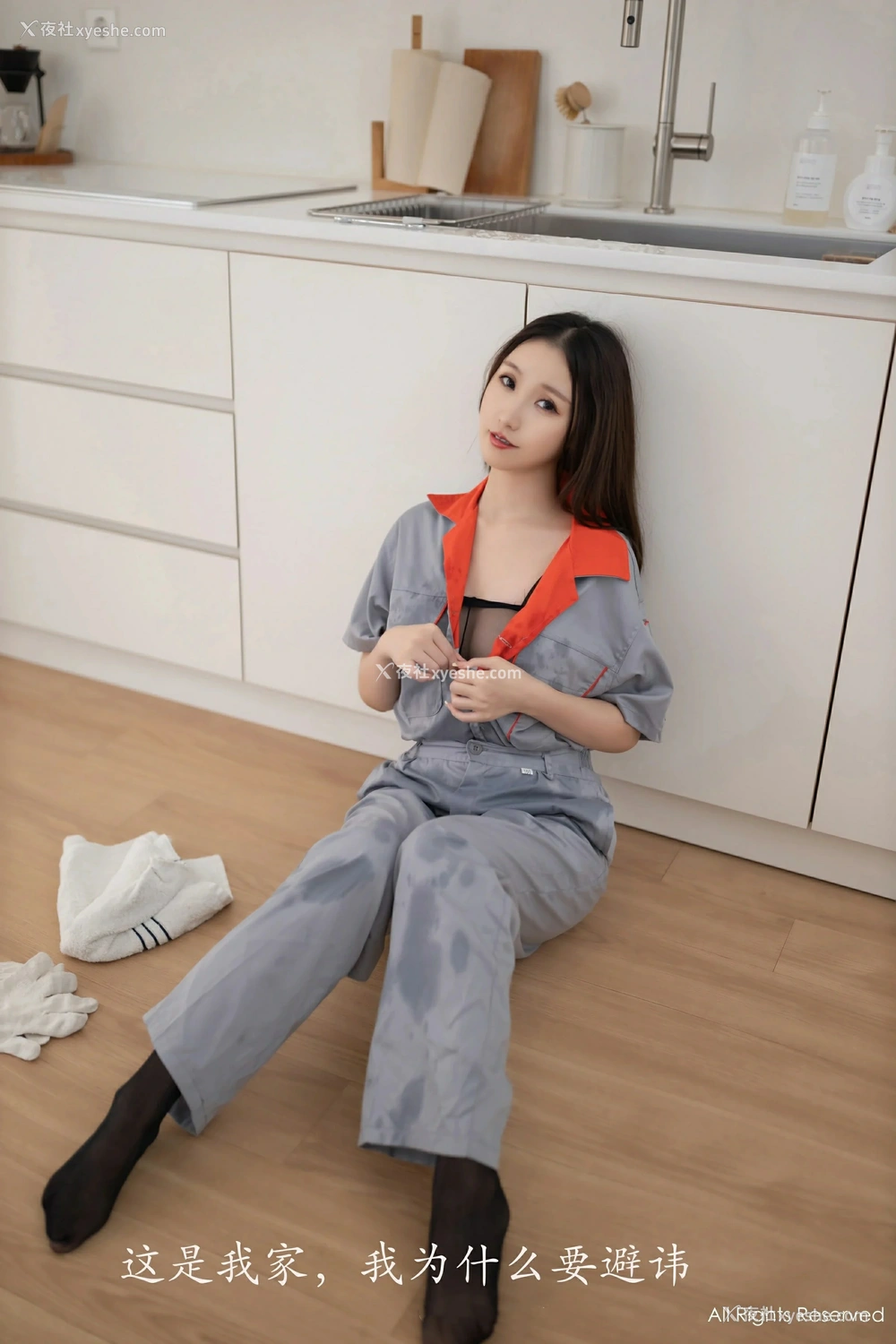 1P - [XiuRen秀人网] No.9207 杏子Yada