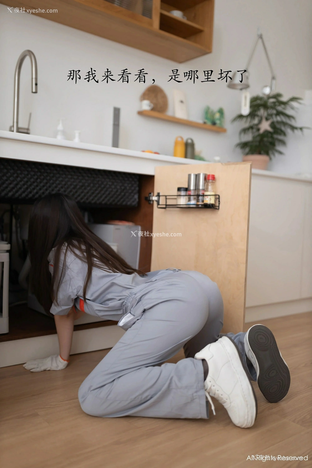 1P - [XiuRen秀人网] No.9207 杏子Yada