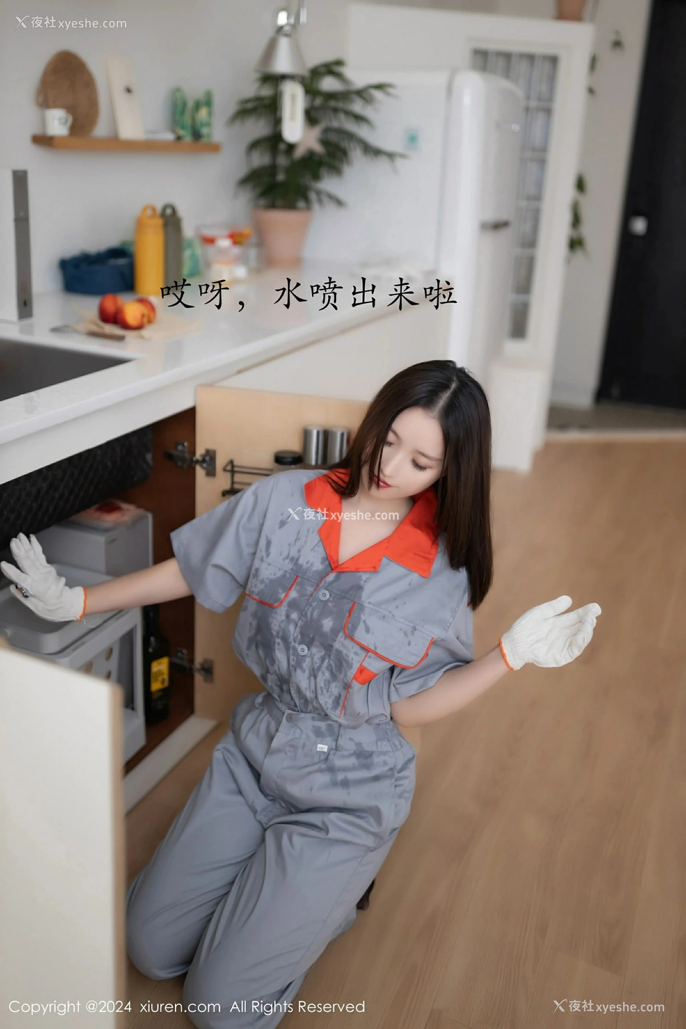 1P - [XiuRen秀人网] No.9207 杏子Yada