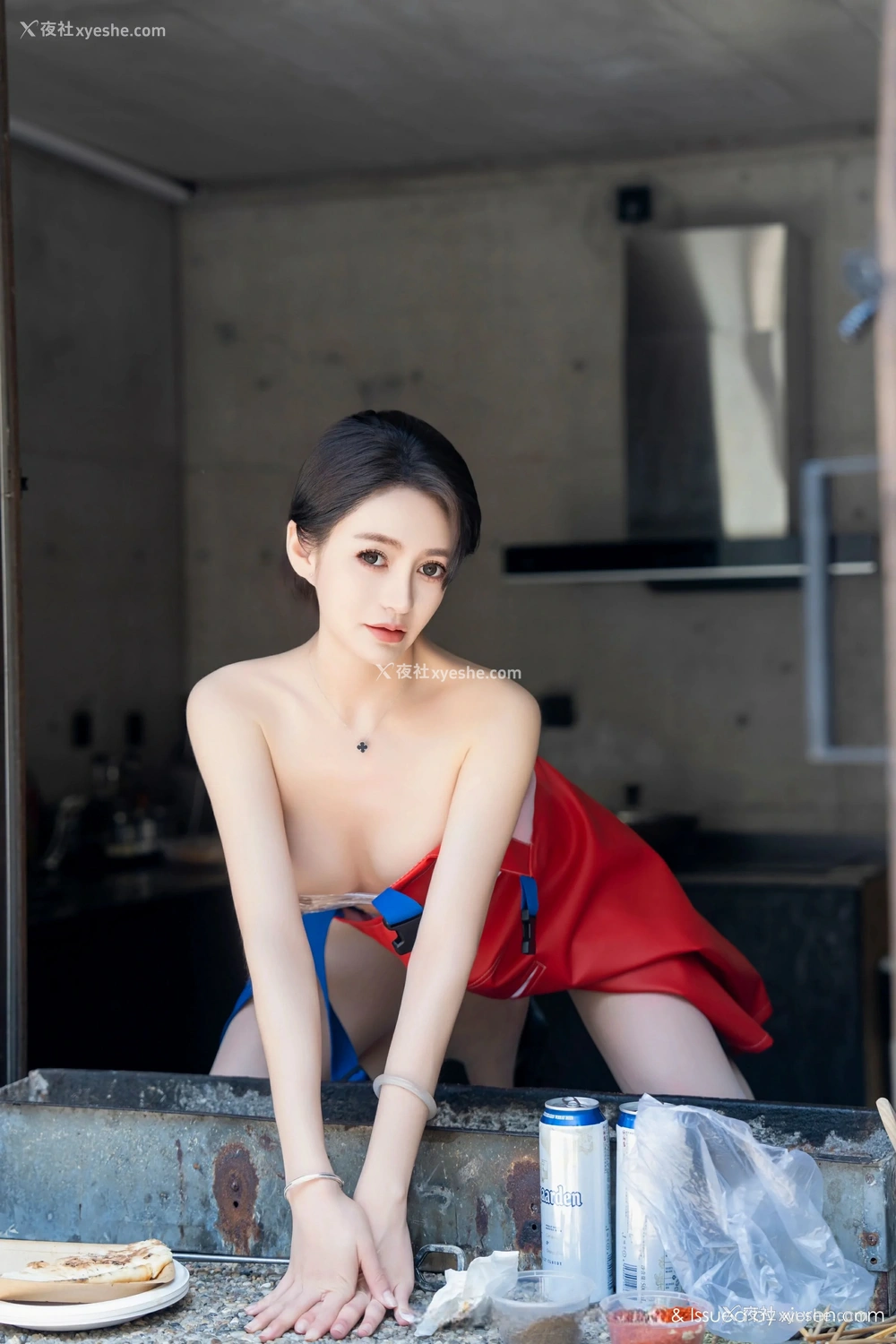 1P - [XINGYAN星颜社] VOL.253 林幼一