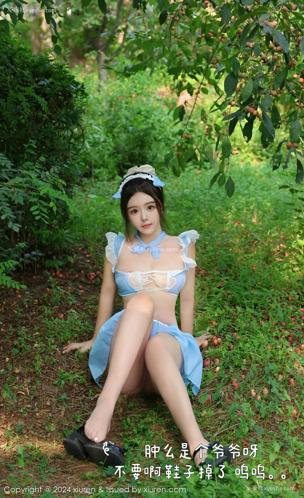 1P - [XiuRen秀人网] No.9164 小薯条nienie