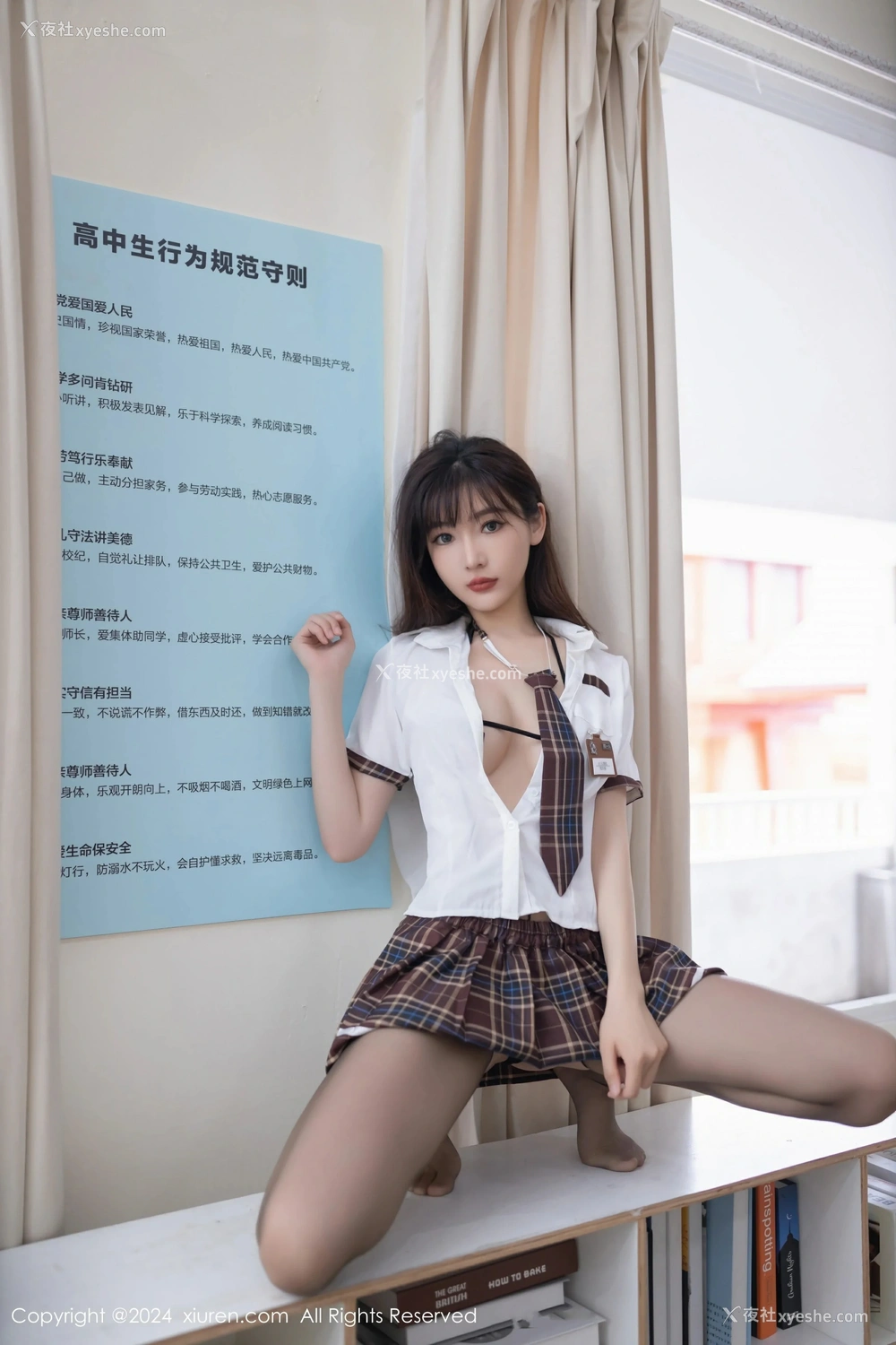 1P - [XiuRen秀人网] No.8918 陆萱萱