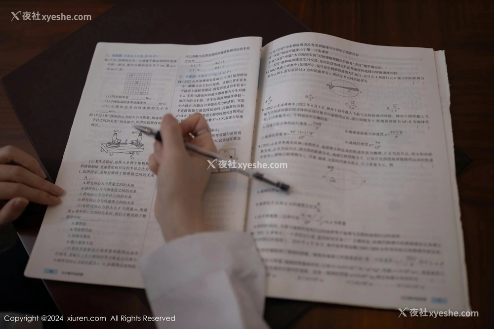 1P - [XiuRen秀人网] No.8579 杏子Yada
