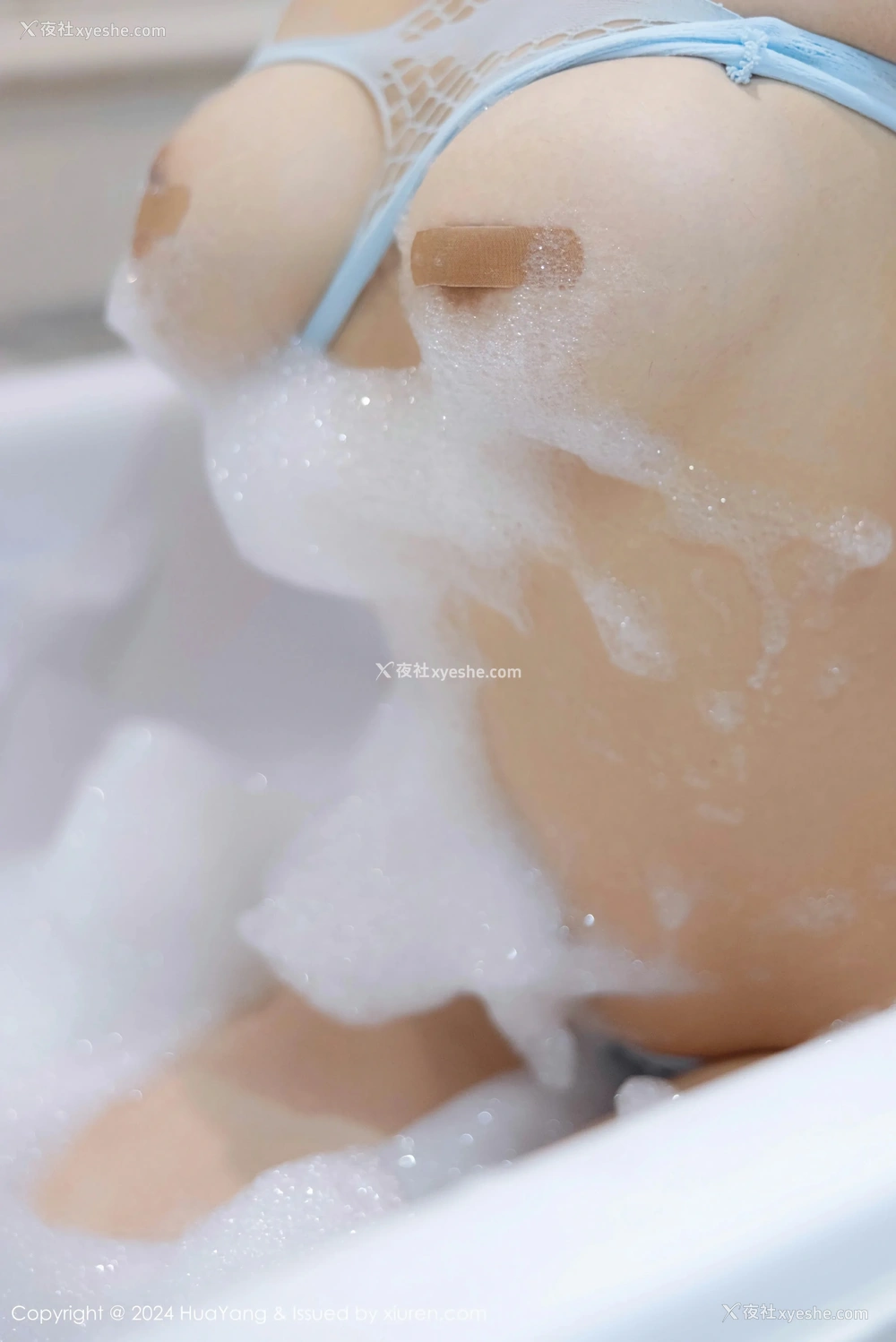 1P - [HuaYang花漾写真] VOL.596 凯竹Quinn