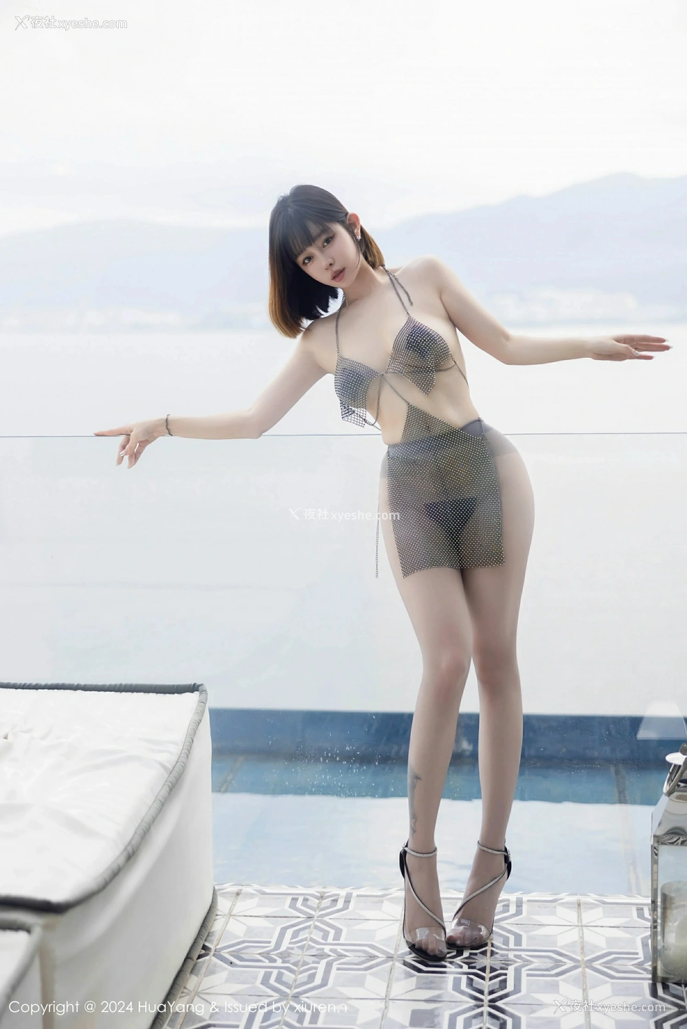 1P - [HuaYang花漾写真] VOL.607 王雨纯