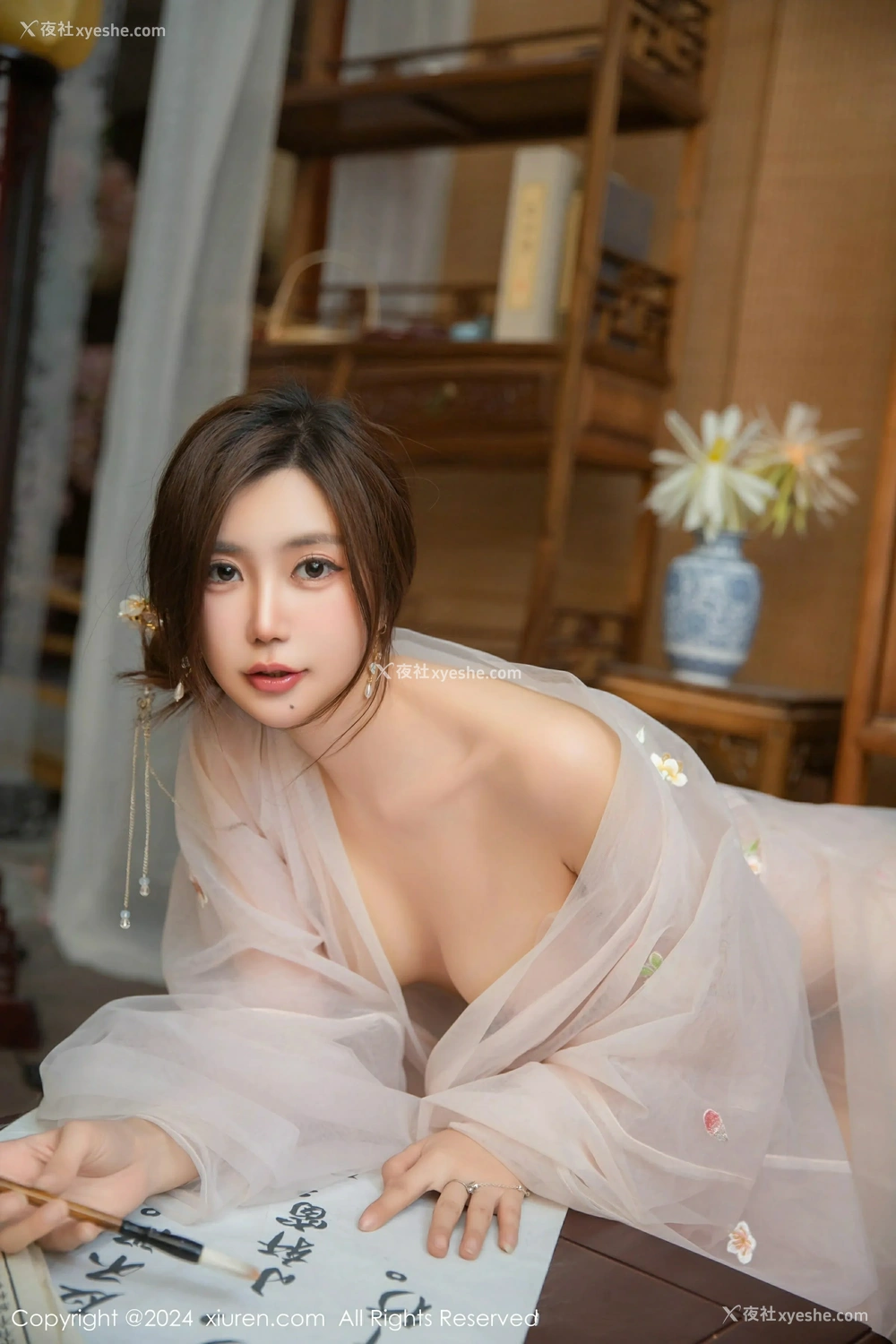 1P - [XiuRen秀人网] No.9475 绮里嘉ula