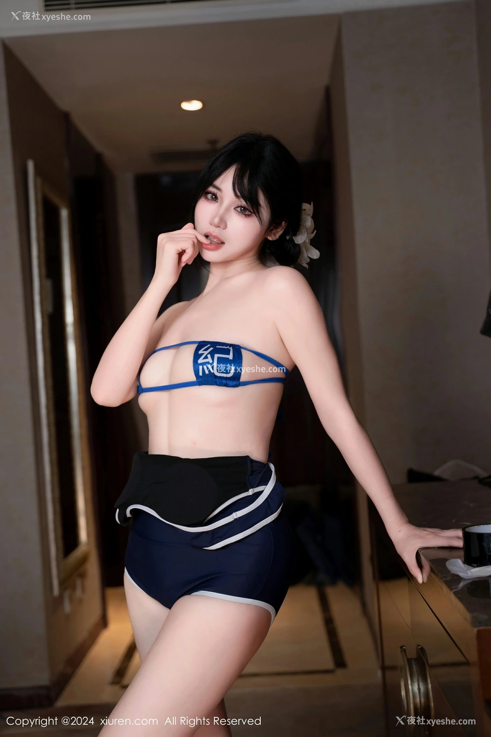 1P - [XiuRen秀人网] No.8604 汐汐爱吃草莓