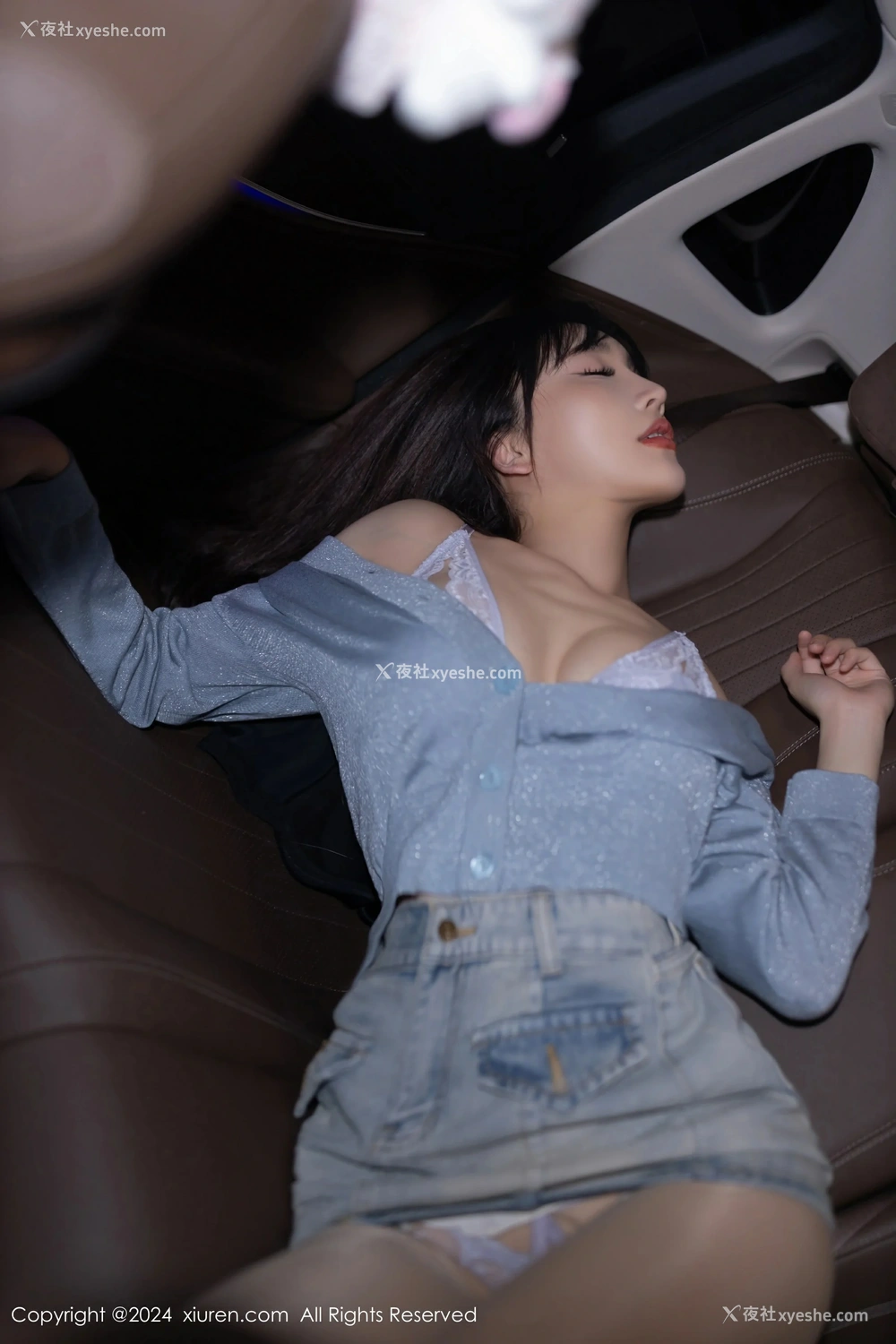 1P - [XiuRen秀人网] No.8590 陆萱萱