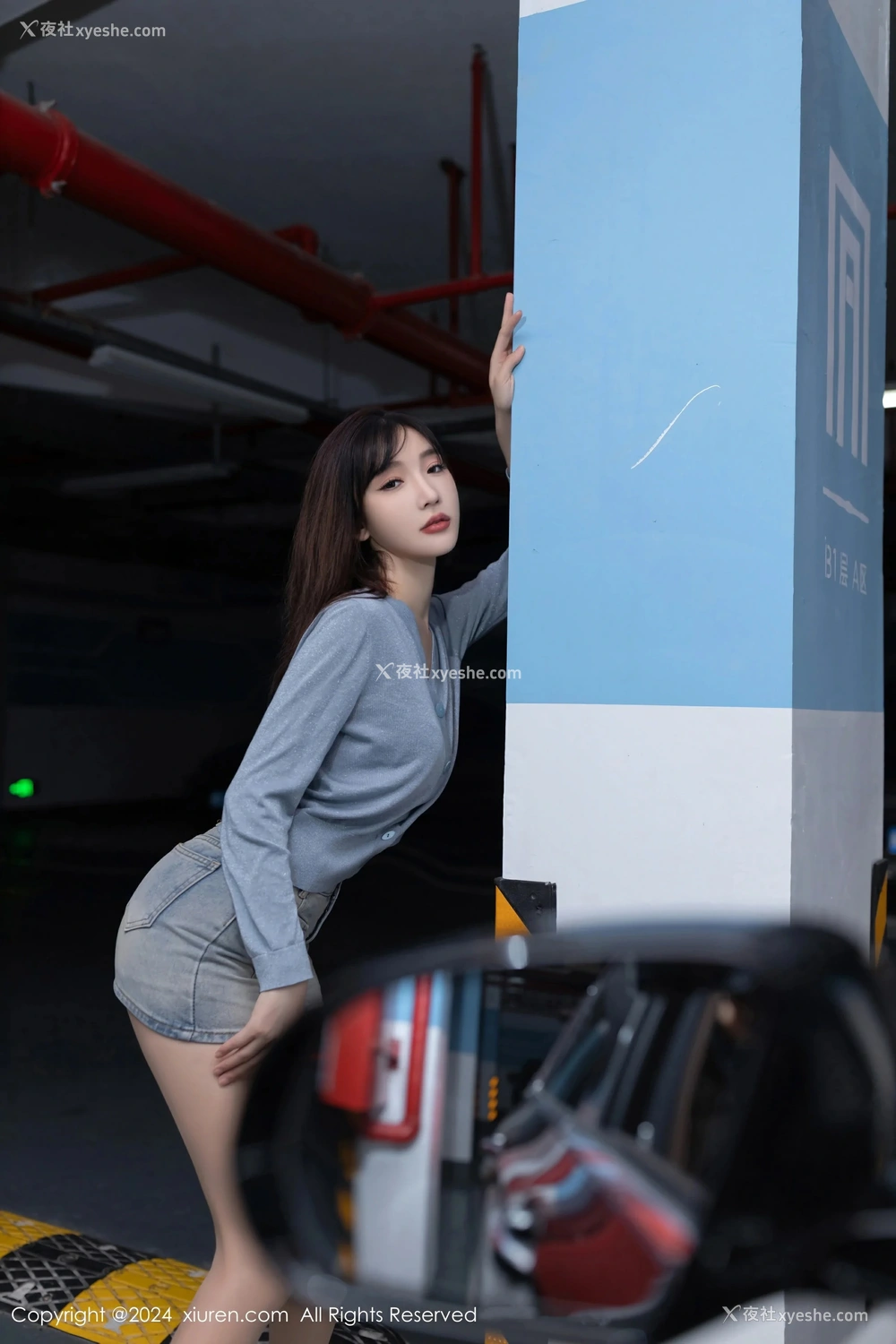 1P - [XiuRen秀人网] No.8590 陆萱萱