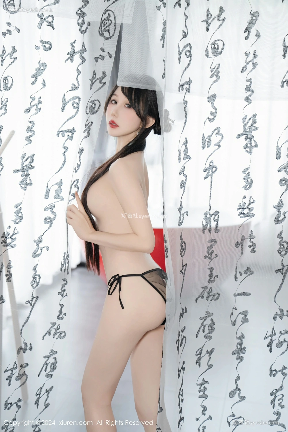 1P - [XiuRen秀人网] No.8448 波巧酱