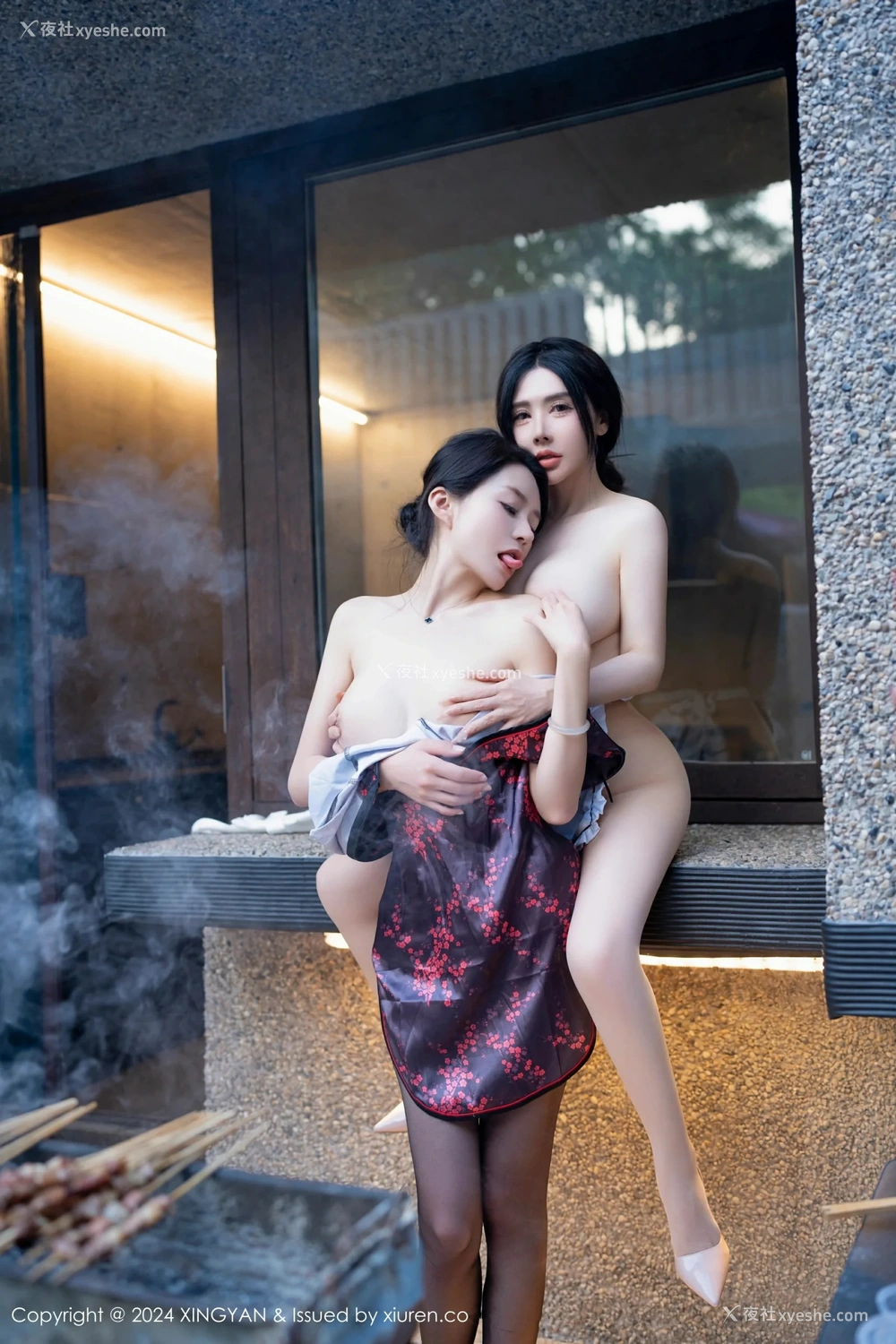 1P - [XINGYAN星颜社] VOL.242 模特合集