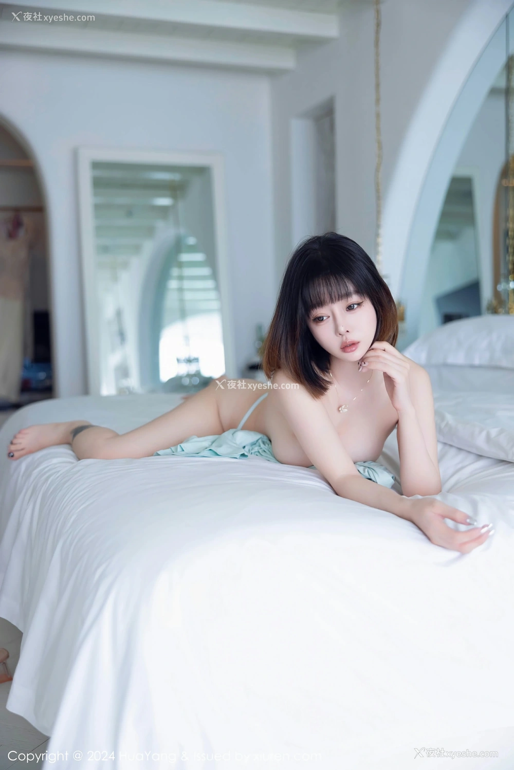 1P - [HuaYang花漾写真] VOL.586 王雨纯