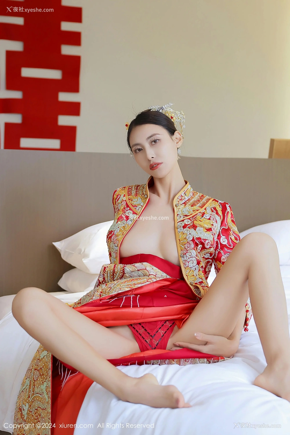 1P - [XiuRen秀人网] No.8534 lingyu69