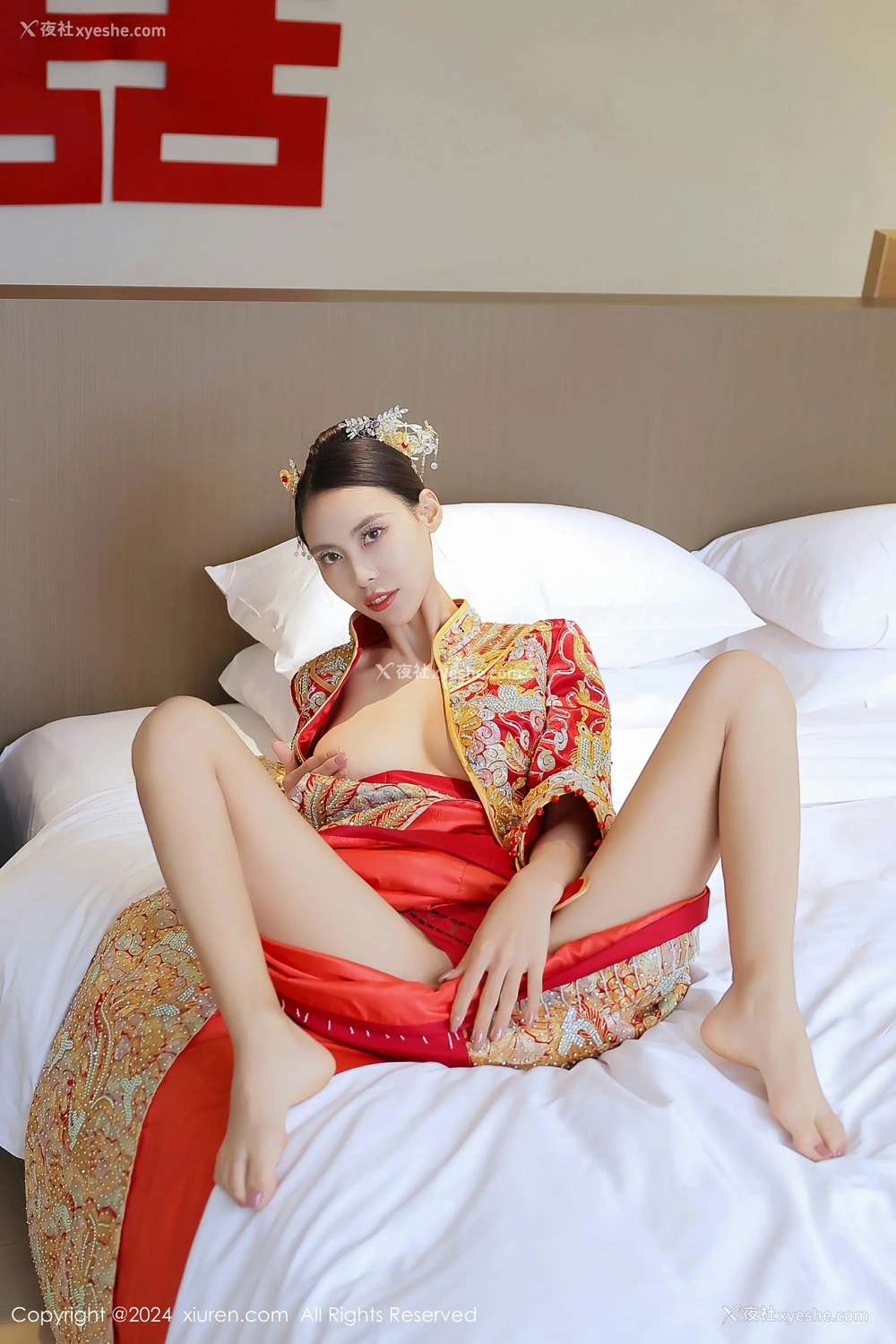 1P - [XiuRen秀人网] No.8534 lingyu69