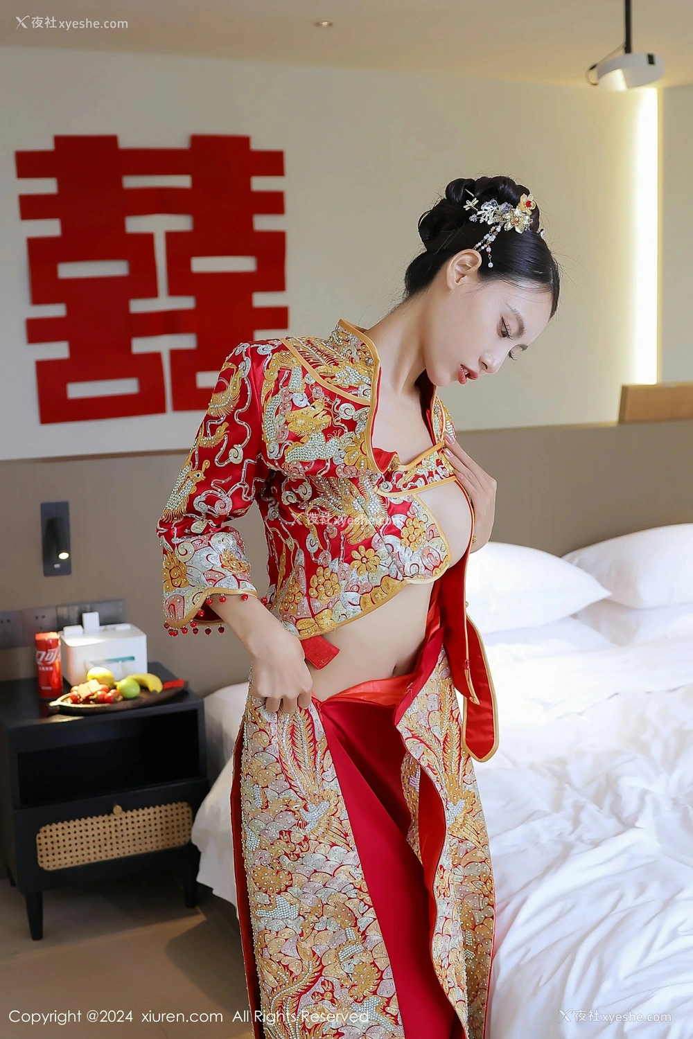 1P - [XiuRen秀人网] No.8534 lingyu69
