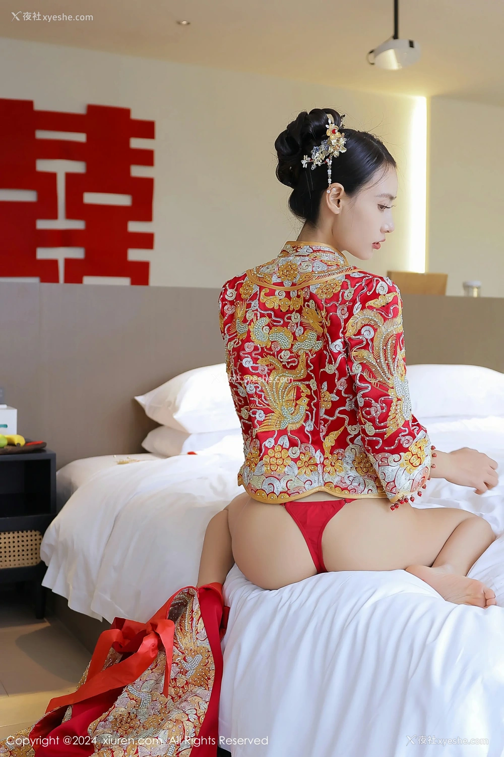 1P - [XiuRen秀人网] No.8534 lingyu69
