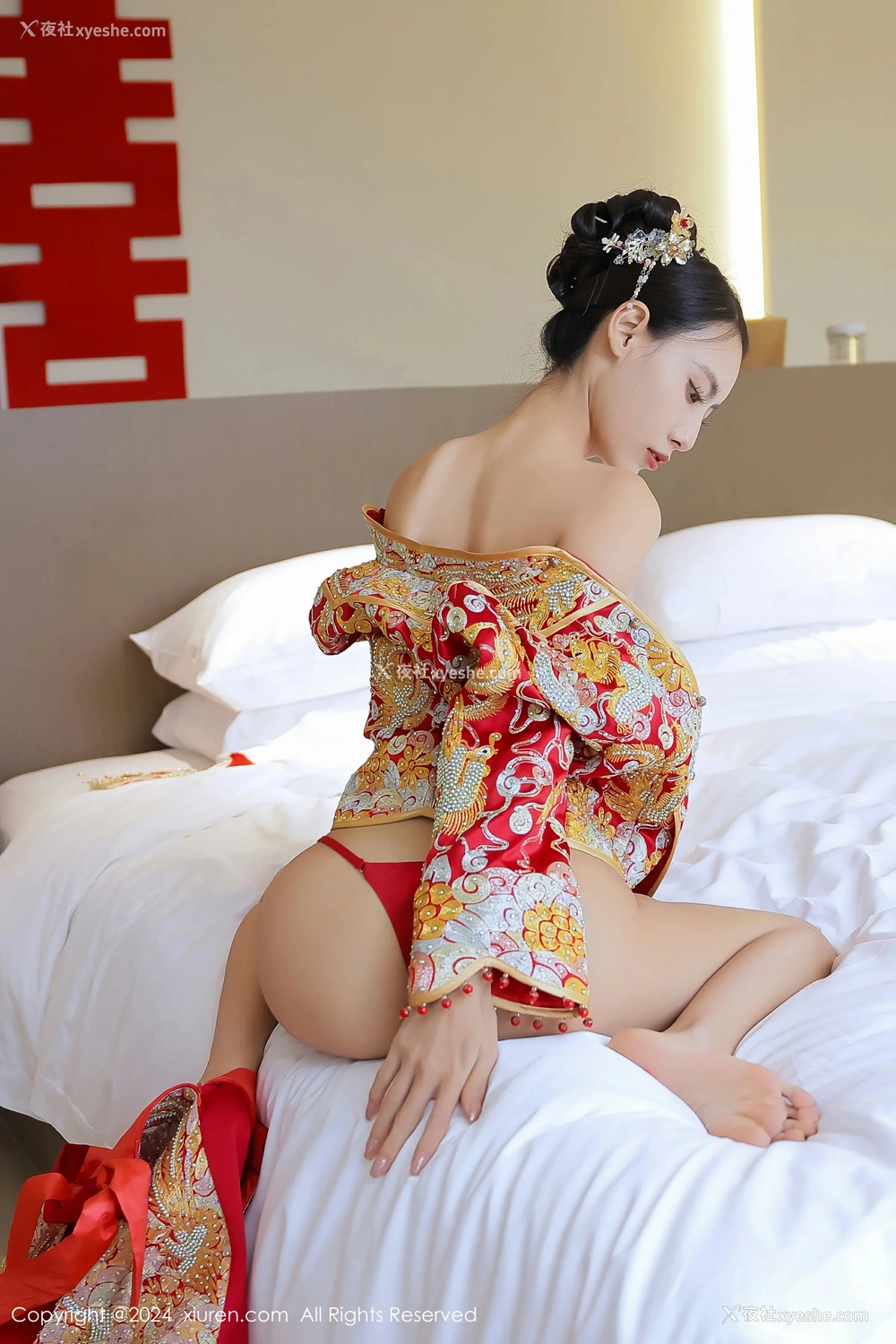 1P - [XiuRen秀人网] No.8534 lingyu69