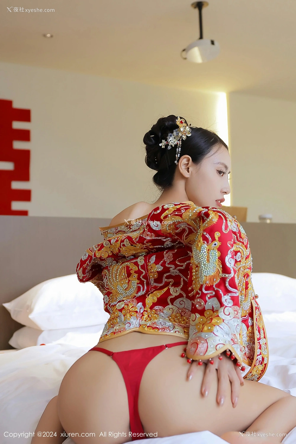 1P - [XiuRen秀人网] No.8534 lingyu69