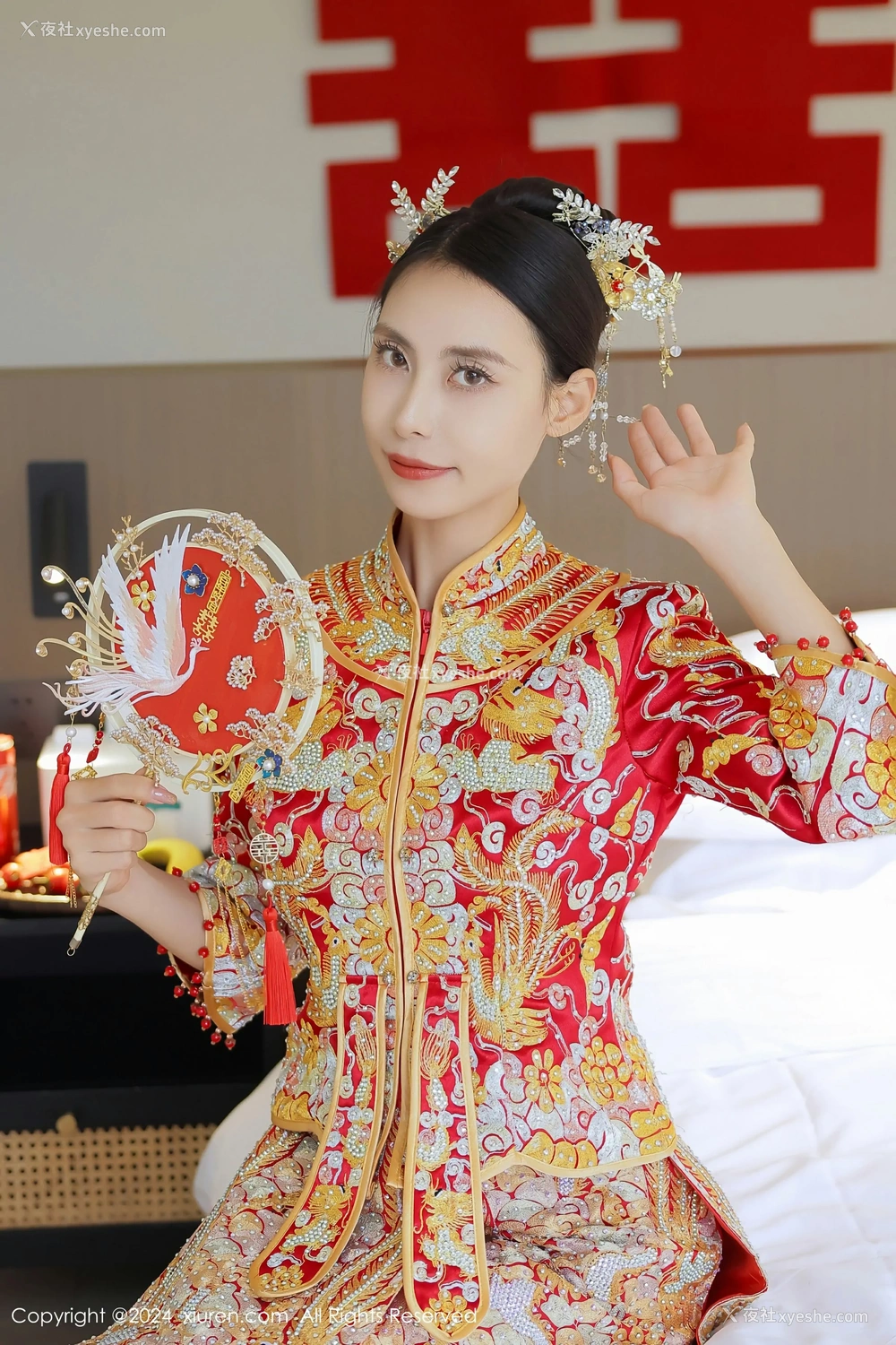 1P - [XiuRen秀人网] No.8534 lingyu69