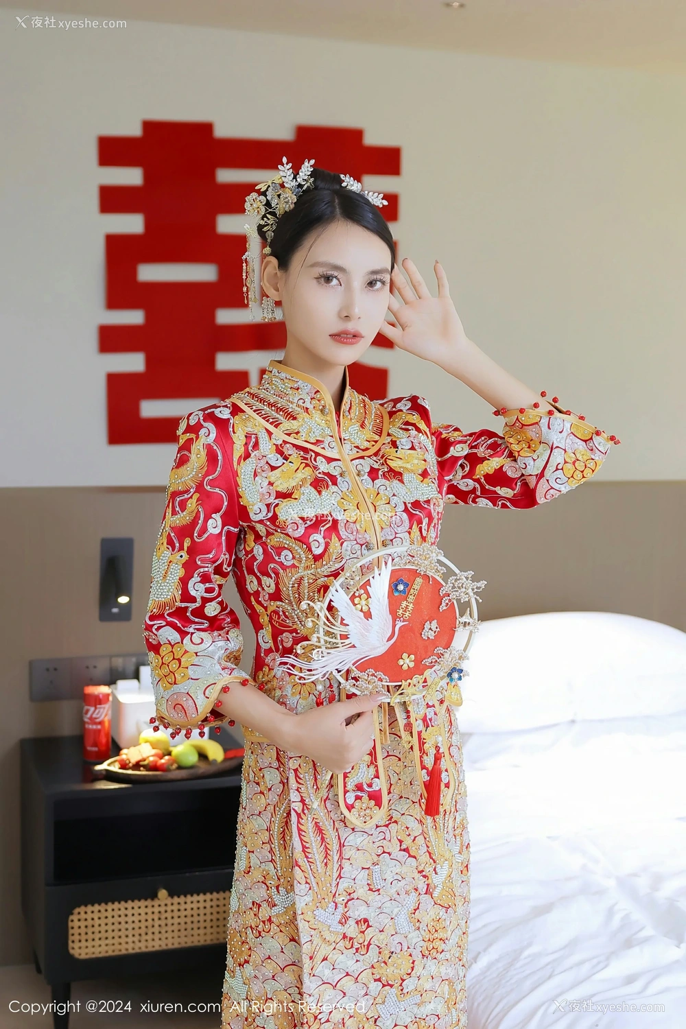 1P - [XiuRen秀人网] No.8534 lingyu69